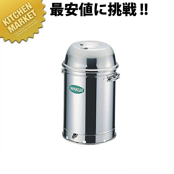 マルチオーブン WS-24 【kmssa】 スモーカー 燻製器 チップ スモークチップ 燻製 燻製機 燻製器 アウトドア キャンプ バーベキュー BBQ 業務用