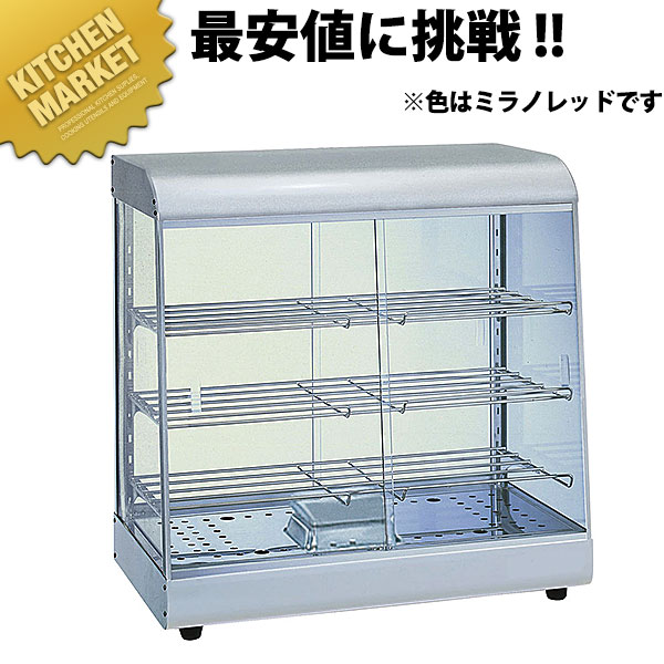 楽天市場】スーパーSALE限定！＼エントリーでポイント5倍
