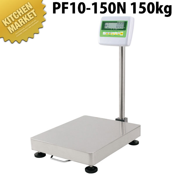 タナカ デジタル台秤(印刷人無) PF10-150N 150kg【kmaas】 はかり ハカリ 計測 計測 勝手もと 規模 勝手もと規模 デジタル デジタルはかり 御勤め用