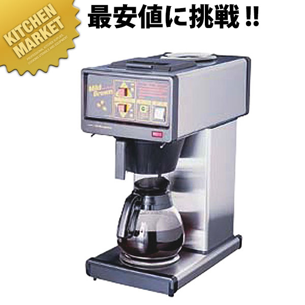 超激安 開店応援価格 カリタ 業務用コーヒーマシン KW-17 Kalita 楽天市場】【 半額 ＆ 10％オフ 】 8/1 限定☆ 送料無料