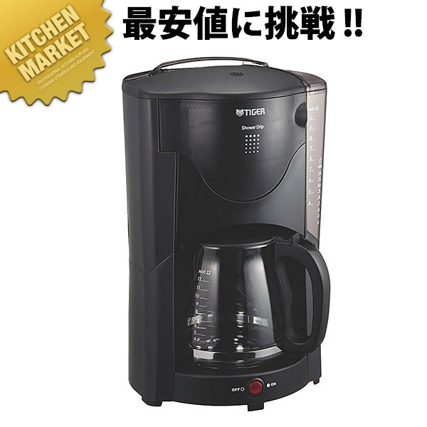 タイガー コーヒーメーカー ACJ-B120 【kmaas】 コーヒーメーカー コーヒードリッパー コーヒーサーバー