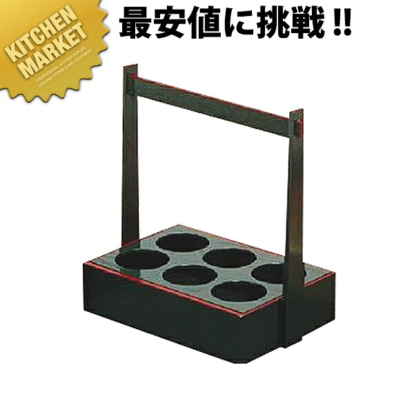 緑天朱 ビール運び 6本入【kmssa】 酒運び ビール瓶運び ボトルキャリア ボトルキャリー 宴会 業務用|業務用厨房機器のKITCHEN MARKET