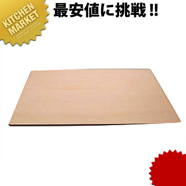 楽天市場】【 のし板 】【 プラスチックのし板 P-60 】 : 厨房卸問屋 名調