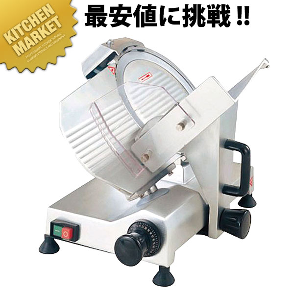 ☆地域限定送料無料☆工場整備品☆  なんつね　スライサー　業務用　HB-21 2025年最新】Yahoo!オークション -なんつねスライサー(事務
