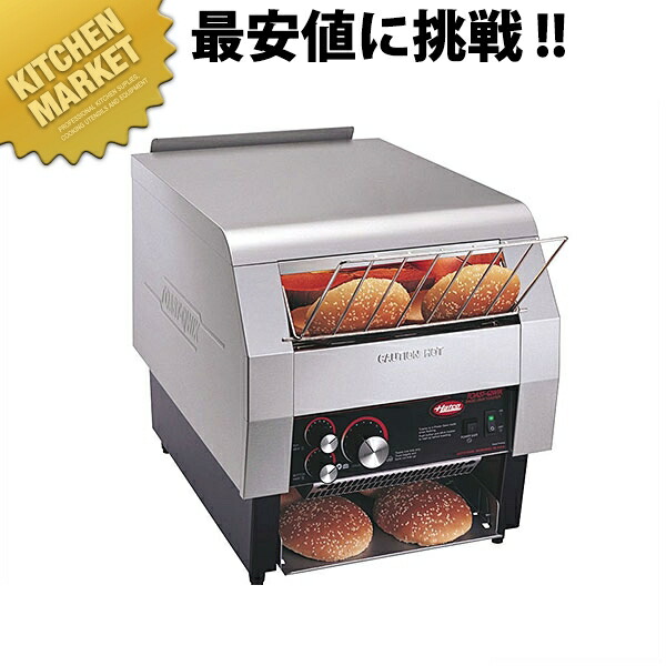 楽天市場】サンテック 業務用 コンベアトースター TM3-5H 単相