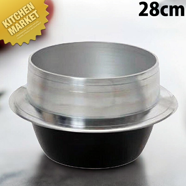 楽天市場】アルミ羽釜 26cm 【運賃別途】 【ctaa】 羽釜 ご飯釜 かまど