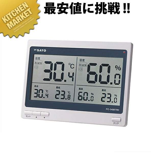 SATO パソコン-5400TRH デジタル気温計【kmaas】 気温計 湿度計 温湿度計 飾りつけ 卓上 目ざまし時計付き添い人