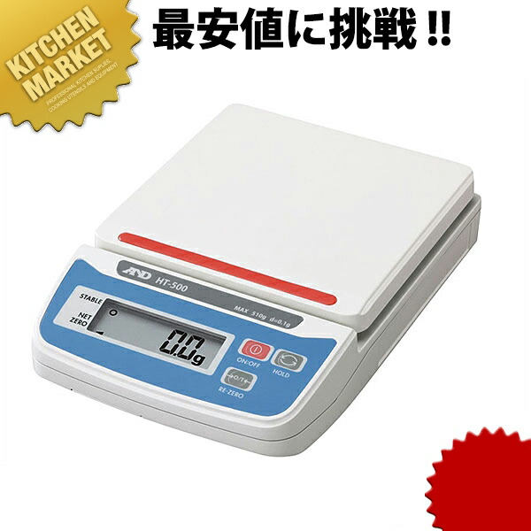 A\u0026D デジタル秤 HT-5000 5kg(最低限度1g) 【kmaas】 はかり デジタルはかり デジタル計量 確然たる お役目用はかり デジタル 規摸 デジタル計量 確然たる お役目用