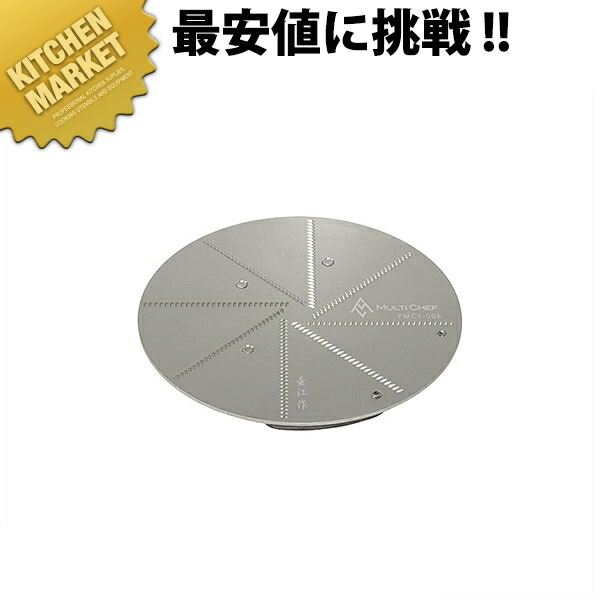 【即日発送】  【MSBW5NTYVNN】 限定デザイン