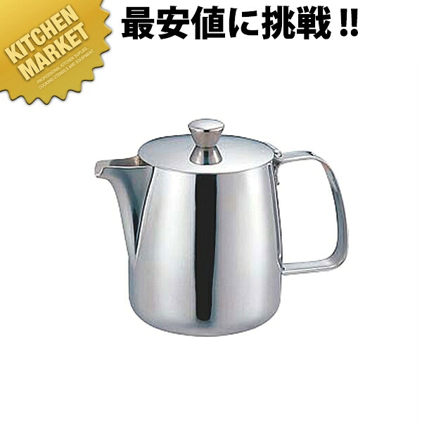UK B印字機 コーヒーポット 1000竓【kmaas】 コーヒーポット ステンレス鋼 ドリップ お役目用 ステンレス鋼 コーヒーポット