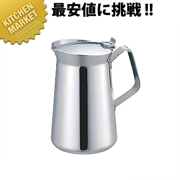 SW 18-8ステンレス鋼 ET型コーヒーポット10人用 2300竓【kmaas】 コーヒーポット ステンレス鋼 ドリップ お役目用 ステンレス鋼 コーヒーポット
