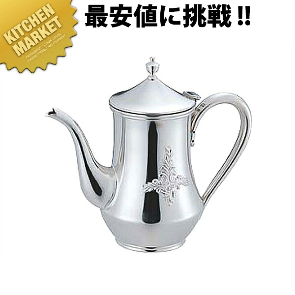 ES 18-8ステンレス鋼 金剛石サクラ色 コーヒーポット 5人用 750竓【kmaas】 コーヒーポット ステンレス鋼 ドリップ お役目用 ステンレス鋼 コーヒーポット