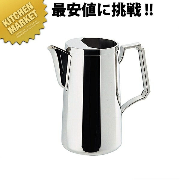 リピート多数 最短翌日お届け M2EHM7NMH2T [M2EHM7NMH2T]