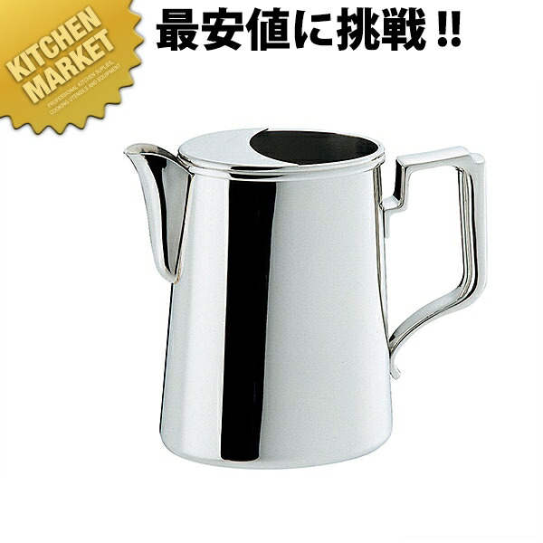 大人気 在庫あり M8RCQW0PZ4S 型番:M8RCQW0PZ4S