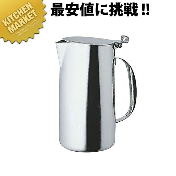 69%OFF!】 野崎製作所 ＥＳ１８−８ダイヤ型ウォーターポット