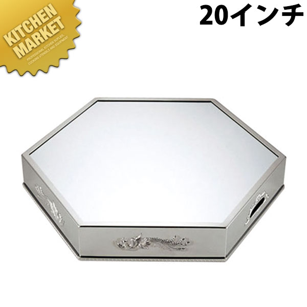 UK 六角型鏡鑑本塁20in アクリル樹脂製  【kmssa】 鏡鑑本塁 御造作用飾りつけ台 ビュッフェ バイキング 旅人宿 食べ物屋 御造作 バン毛布装具 御勤め用