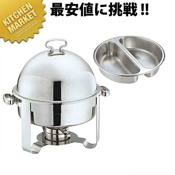 楽天市場】洋白角型チューフィング シルバー 【ctaa】チェーフィング