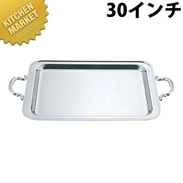 UK ユニット角湯煎フードパン浅型 30インチ 【kmssa】 チェーフィングディッシュ チューフィングディッシュ チェーフィングウォーマー バイキング ビュッフェ ホテルパン フードパン レストラン 宴会 バンケット用品 朝食バイキング 業務用