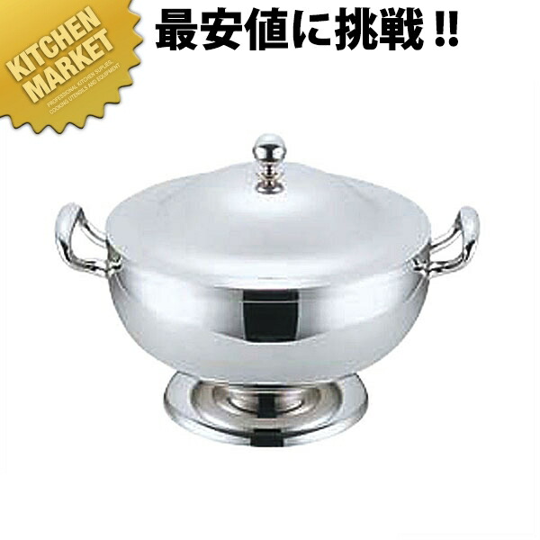 SW小判型スープチューリン菊渕2L小 CD:226018 送料別途)(直送品)アルインコ ALINCO 伸縮脚付専用脚立 踏ざん60mm