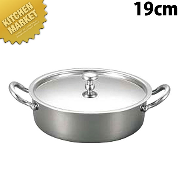 UK 18-8ステンレス ブイヤベース 19cm 800cc【kmaas】 キャセロール ステンレス製 両手鍋 バンケット用品 スープボール 業務用｜業務用厨房機器のKITCHEN MARKET