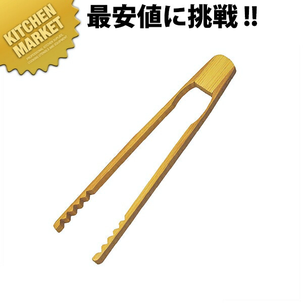 楽天市場】TM-m10 エプソン EPSON コンパクト レシートプリンター