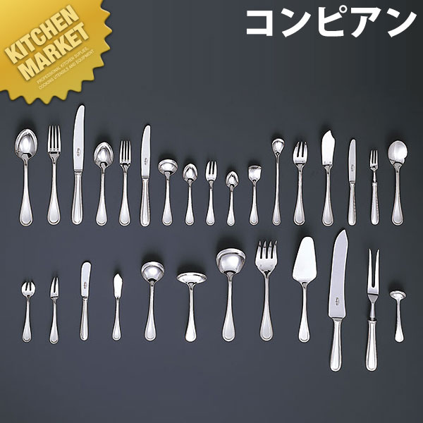 あす楽対応 M082C5B21WC [M082C5B21WC]
