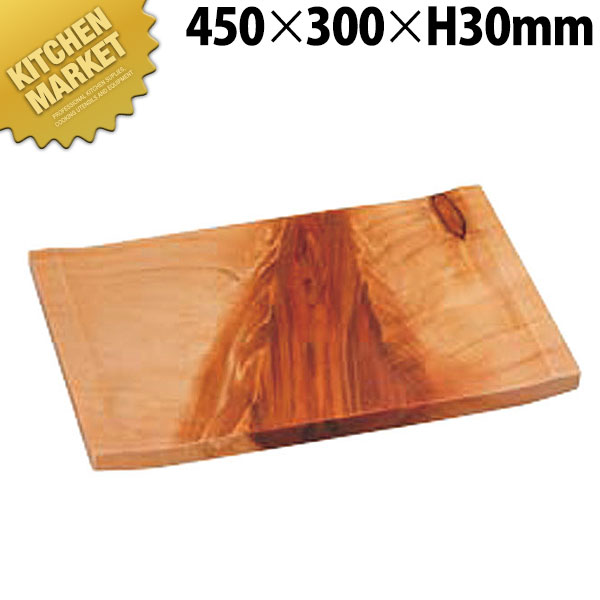 檜紅節盛皿(新マナ)450x300xH30【kmssa】 刺身 舟真っ盛り 活からだ付き 船真っ盛り 刺身盛付台 刺身盛り合わせ 舟真っ盛り器 御役目用