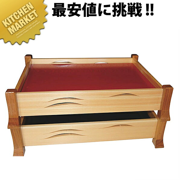京透かし盛込器 36cm【kmssa】 刺身 舟盛り 活造り 船盛り 刺身盛付台 刺身盛り合わせ 舟盛り器 業務用｜業務用厨房機器のKITCHEN MARKET