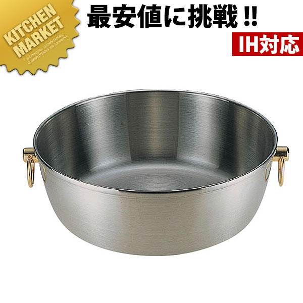 ロイヤル しゃぶ鍋 CQCW-240 蓋ナシ(3.8L)  【kmssa】 しゃぶしゃぶ鍋 シャブシャブ鍋 卓上鍋 IH対応 電磁調理器対応 ステンレス 仕切付 仕切り付