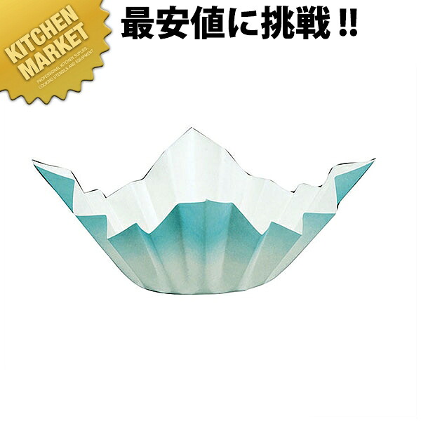 色和紙鍋 水色SKA-145(250枚入) 【kmaas】 紙鍋 紙すき鍋 紙なべ 宴会 鍋 業務用
