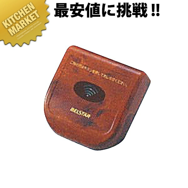 ベルスター 送信機 フラット型 かりん BS5B-XK【運賃別途】 【kmssa】 チャイム コードレスチャイム 呼び出しチャイム 呼び出しベル コールシステム 業務用|業務用厨房機器のKITCHEN MARKET