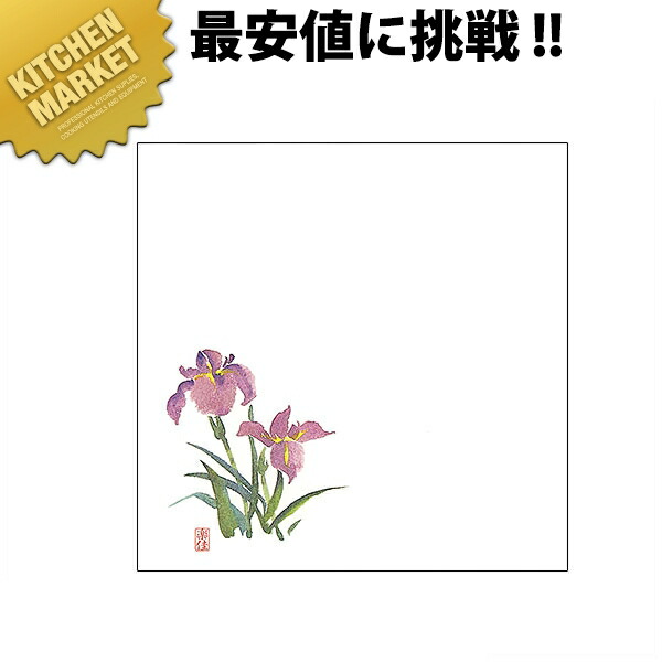 C30-223 耐油懐敷 18角 花ショウブ 1000枚入【kmaas】 懐敷 かいしき 使い捨て食器 使い捨て皿 食器-キッチン用品・食器・調理器具-その他