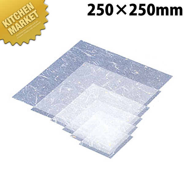 C30-427 金箔紙ラミネート 白 25角 5000枚入【kmaas】 懐敷 かいしき 使い捨て食器 使い捨て皿