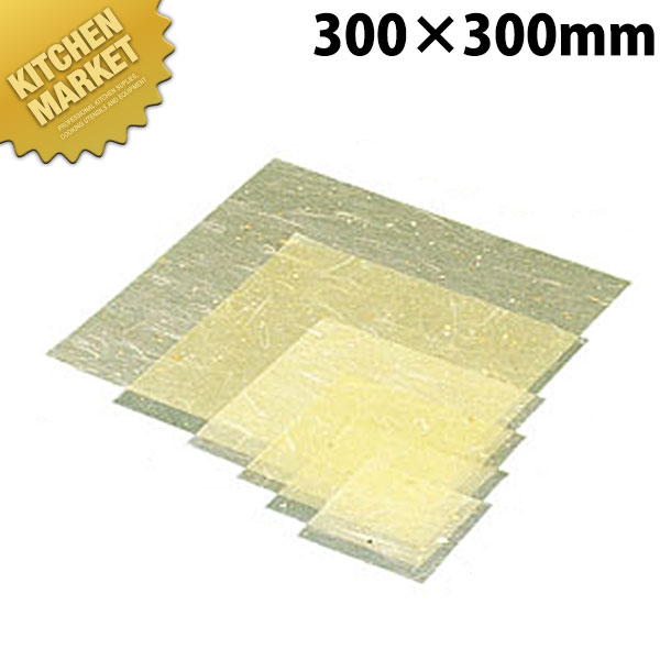 C30-433 金箔紙ラミネート 黄 30角 5000枚入【kmaas】 懐敷 かいしき 使い捨て食器 使い捨て皿