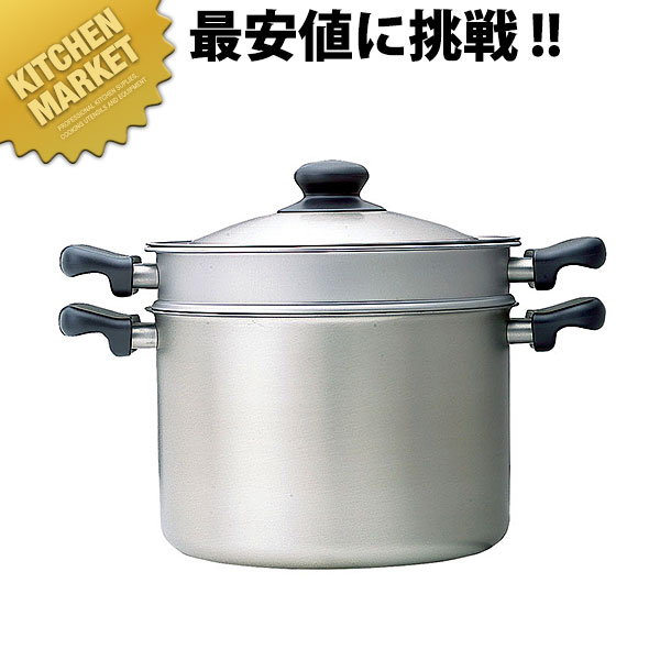 楽天市場】柳宗理／SoriYanagi ステンレス パスタパン22cm 12150601