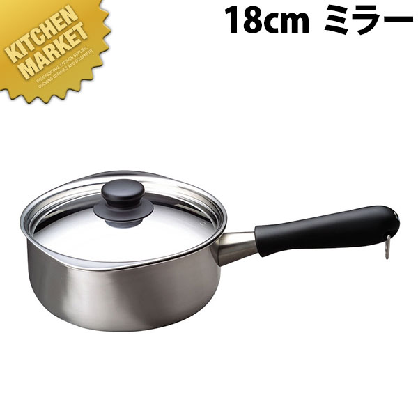 楽天市場】ステンレス テーパープチパン 8cm 150ml【kmss】片手鍋 楽天市場】ステンレス テーパープチパン 8cm 150ml【kmss】片手鍋