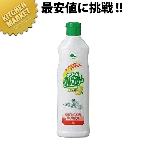 ねむねむです クリーム洗浄剤 400g ポンプ式・詰め替え用 楽天市場】セスキ炭酸ソーダ配合 クリームクレンザー ホワイト