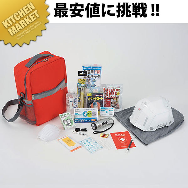 エマージェンシーツールキット ＥＭＫ-200【kmssa】 防災仕掛ける 防災手道具 防災グッズ 帰る助けること