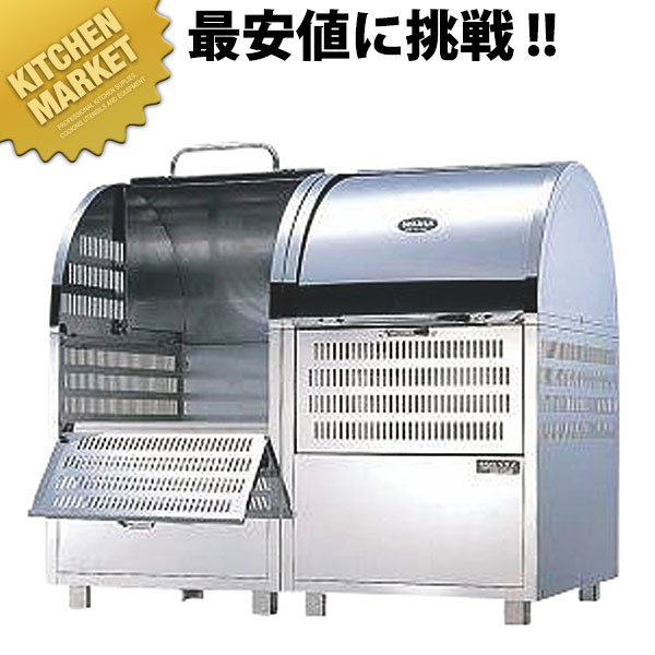 環境ステーション連結タイプ WS-1200 【kmssa】 ゴミステーション 大型 ゴミ箱 ステンレス ストッカー 屋外 業務用