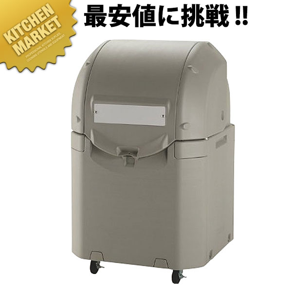 ワイドペール ステンレス 350(キャスター無)350L【運賃別途】 【kmssa】 ペール ゴミ箱 大型ごみ箱 ダストボックス