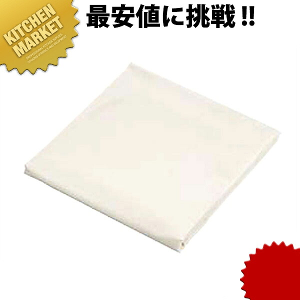 冷ややかさ沙 1M×10M【kmssa】 だしこし腰かけ だしこし袋 油こし 綿 御役目用 疲労困憊品