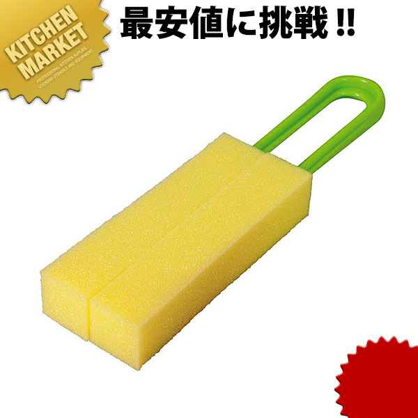 ★ 3M スコッチブライト ハンドパッド 8541 荒目 茶 115㎜×250㎜ 20枚 未開封未使用品 ★ 3M ｽｺｯﾁﾊﾝﾄﾞﾊﾟｯﾄ 8541荒目(茶) 5枚入 : メニューブックの