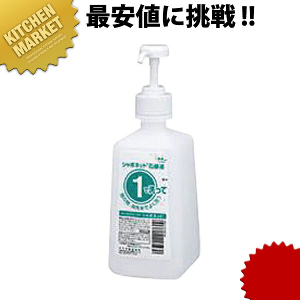ミューズ 液体ハンドソープ 900ml×10個450ml×9個　２５０mlポンプ Amazon.co.jp: 【医薬部外品】 ミューズ ハンドソープ 詰め替え