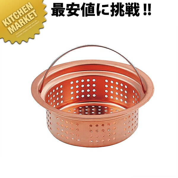 楽天市場】銅製 排水溝スライドフタ S-9380-F 【kmaa】 排水口