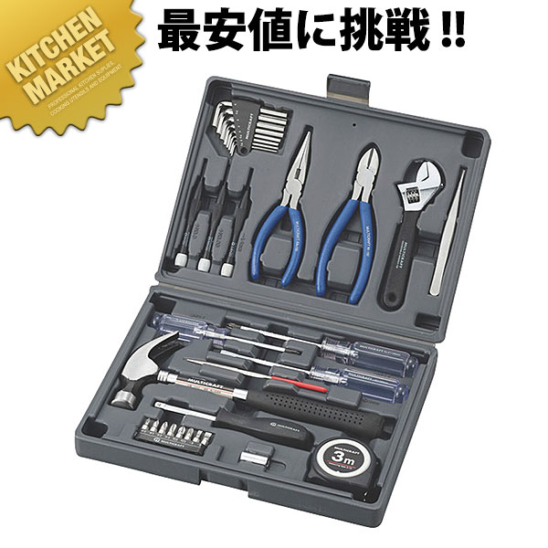 ブック型工具セット BK-31 【kmssa】 工具セット 工具箱 ツールキット ツールセット