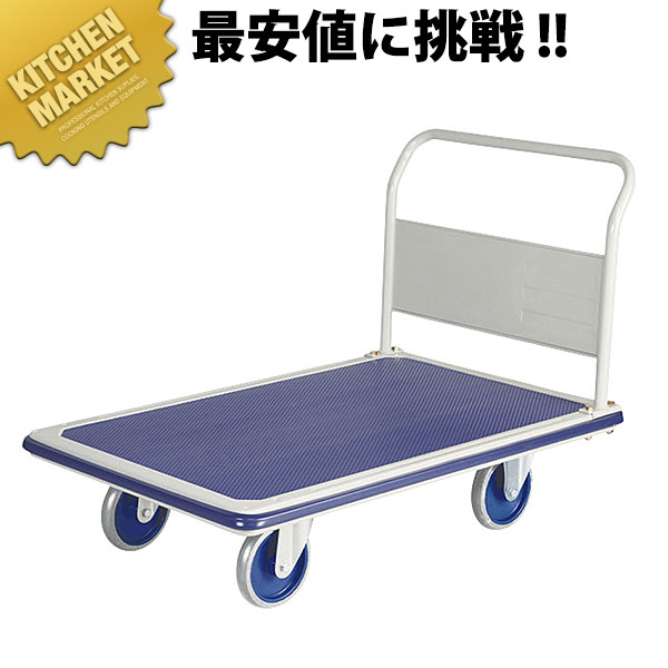 楽天市場】CLO 18-8ステンレス 運搬用台車 55cm【kmss】 台車 寸胴鍋 給食缶 キャリー 業務用 ステンレス 製 : 業務用厨房機器のKITCHEN  MARKET