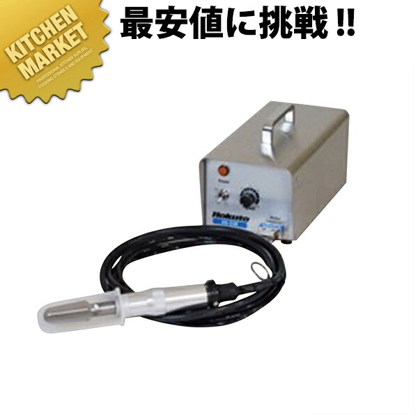 かき殻そうじ名人 HS-55R【kmssa】 【kmssa】 牡蠣 カキ かき 掃除｜業務用厨房機器のKITCHEN MARKET