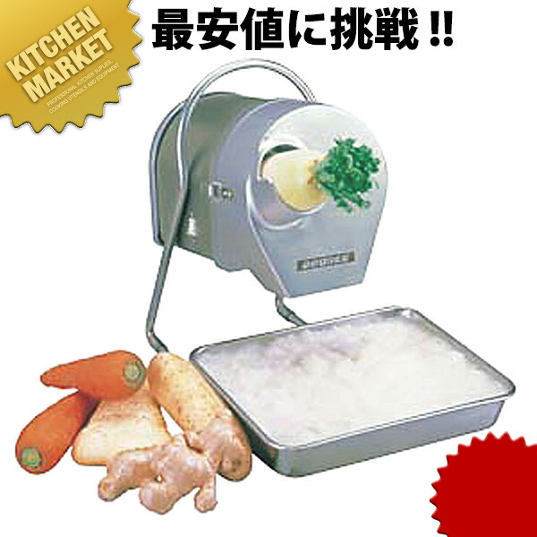 グランドセール 新品、未使用 送料無料 オロシー RHG-15g【kmss】 送料