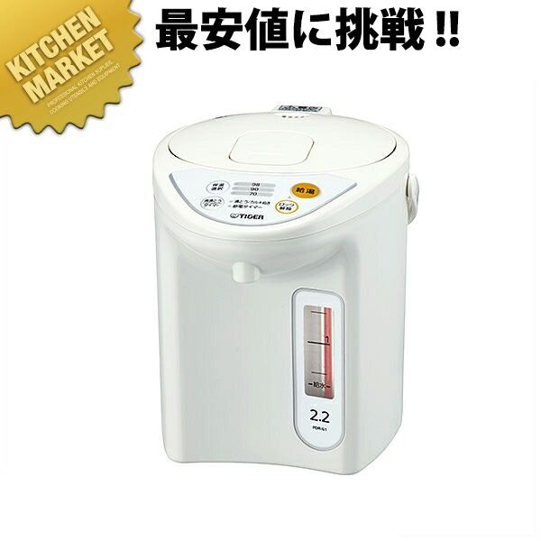 楽天市場】タイガー マイコン電動ポット PDN-A400 (4.0L)【kmss】 卓上