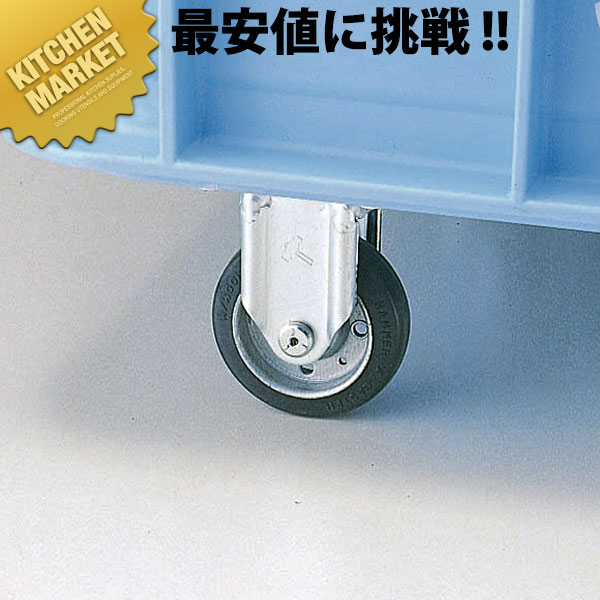 スーパーボックス200 岐阜プラスチック リス ジャンボックス 2台 スーパーボックス200 岐阜プラスチック リス ジャンボックス 2台